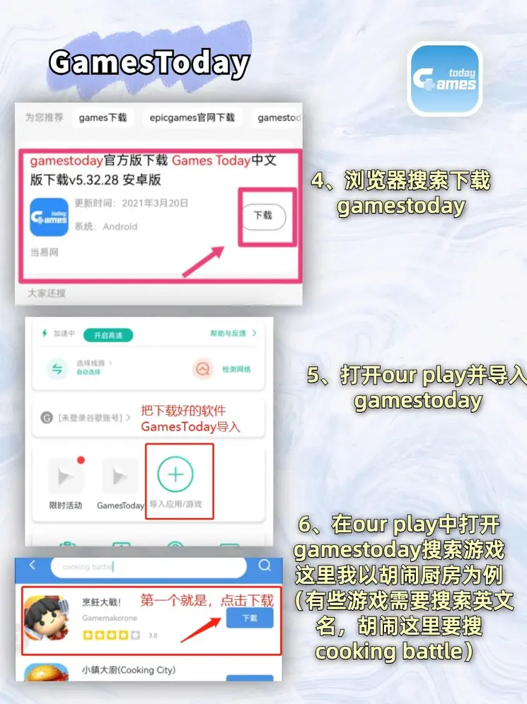 奥门太阳游戏官方网站登录入口截图2